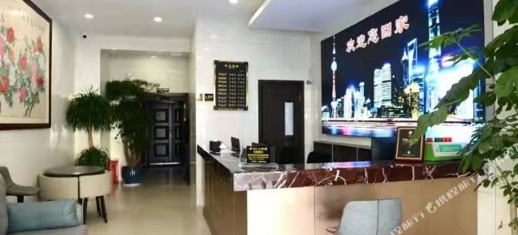如家派柏·云酒店(启东中医院紫薇中路店)图片