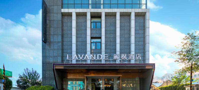 麗枫酒店(武汉宜家长丰大道店)图片