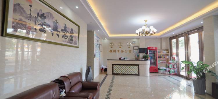 银湖商务公寓(湛江湖光岩店)图片