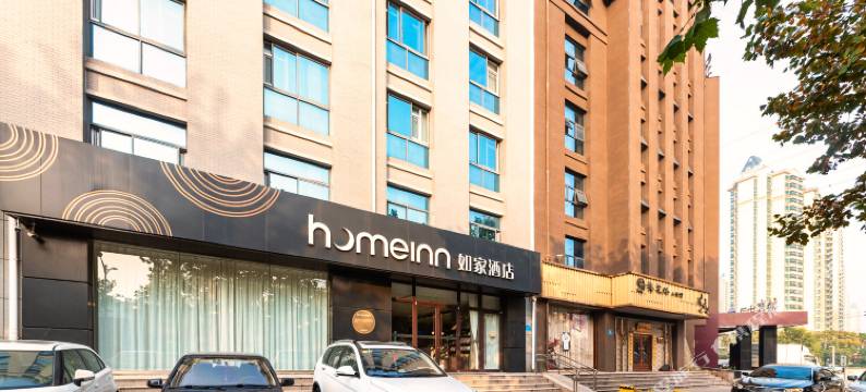 如家酒店·neo(济南长清大学路恒大绿洲店)图片