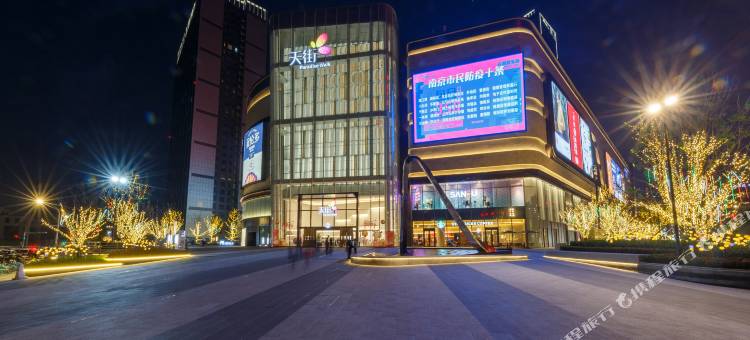 南京米拉之家公寓(南京奥体新城科技园店)图片