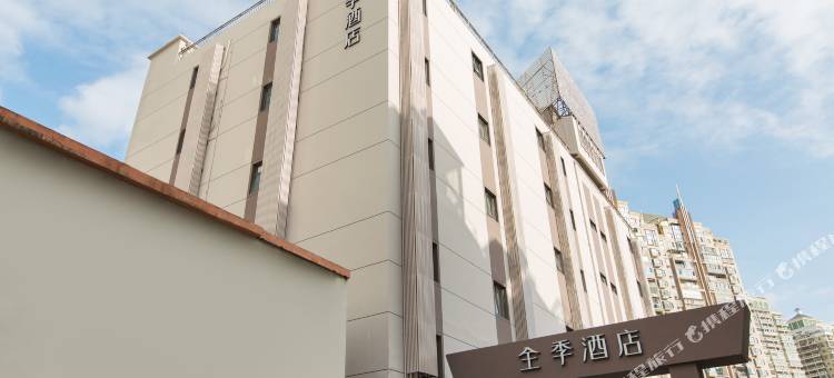 全季酒店(厦门市政府白鹭洲路店)图片