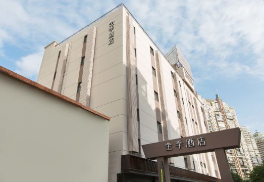 全季酒店（厦门市政府白鹭洲路店）外景图