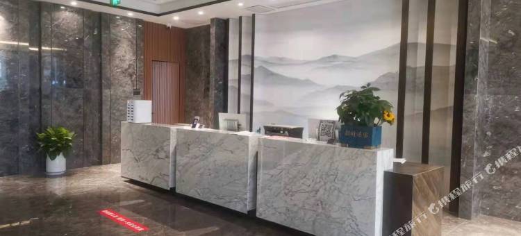 武当山永乐大酒店图片