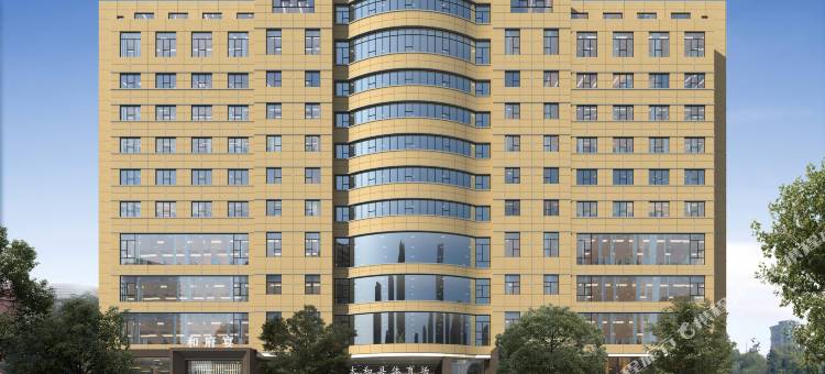 尚爵假日酒店(太和健康中路体育场店)图片