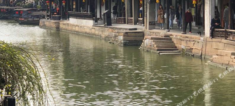 西塘御庭临河精品民宿图片