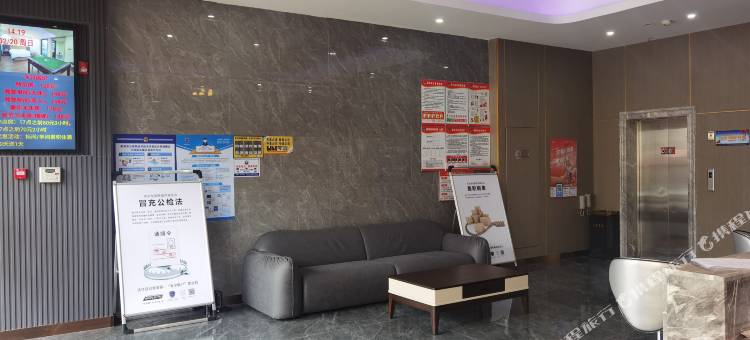 衢州天逸轻奢酒店(衢江天湖南路店)图片