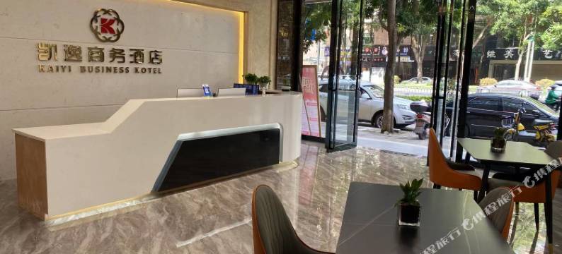 博罗凯逸商务酒店(博罗华侨中学店)图片