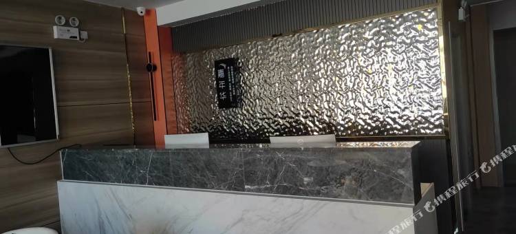 嘉年华酒店(莘县中心希望小学店)图片