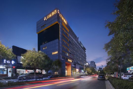 艾尚酒店郑州中州大道cbd会展中心店