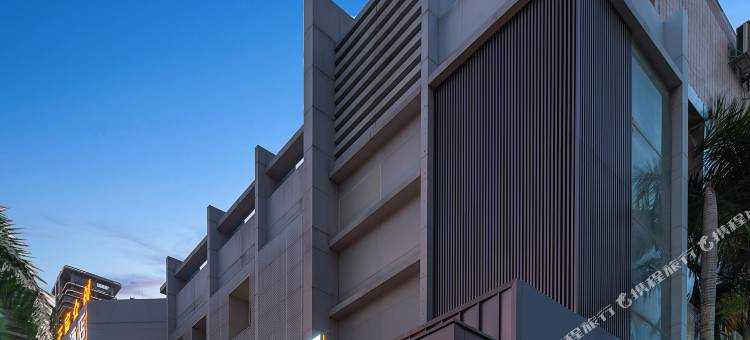 桔子酒店(厦门市政府店)图片