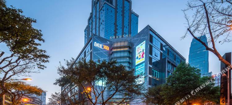 来住星辰M酒店(重庆解放碑步行街店)图片
