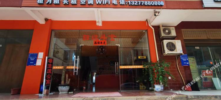 南宁状元城公寓(广西外国语学院店)图片