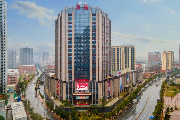 赣州万佳国际酒店预订价格,联系电话位置地址【携程酒店】