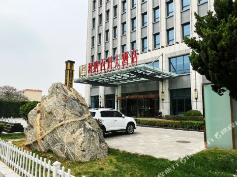 平度海纳百川大酒店详情-pc酒店预订-中国南方航空官网