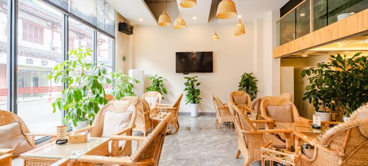 仁人和馆(古城遗址店)图片