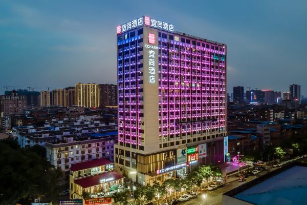 宜尚酒店(南宁朝阳广场江景店)预订价格,联系电话位置地址【携程酒店