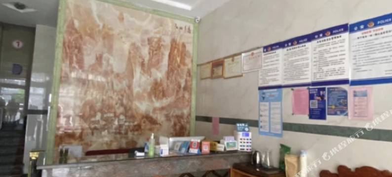 寿宁东城宾馆图片