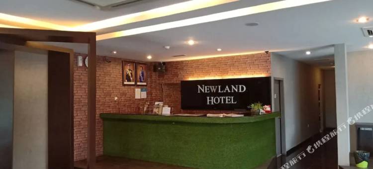 纽兰德酒店(Newland Hotel)图片