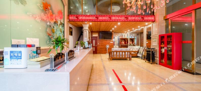 和谐阳光酒店(贵阳未来方舟店)图片