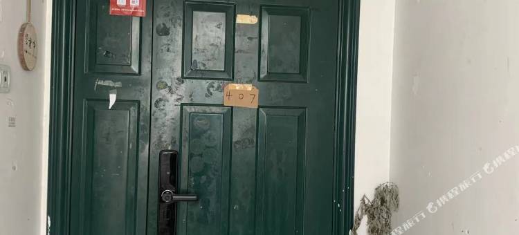 合肥梧桐树青年旅舍(合肥火车站店)图片