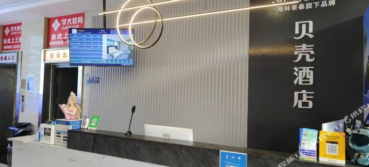 云尚酒店(呼和浩特宽巷子美食街医科大学附属医院店)图片