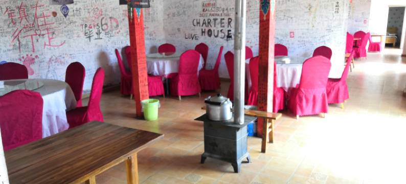 帕羊镇川南宾馆图片