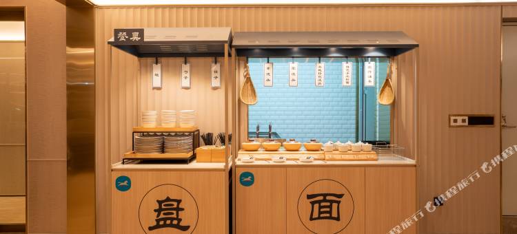 汉庭酒店(毕节七星关区店)图片