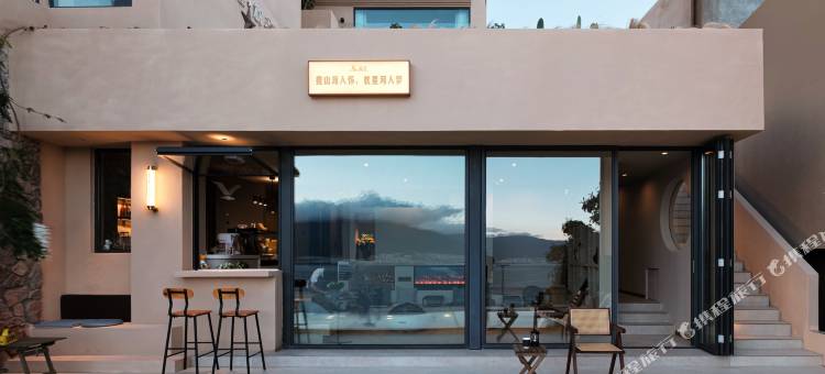 理宿·枕星河 | 云端悬崖海景度假民宿(大理洱海店)图片