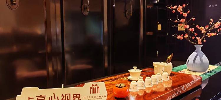 广州白云新城万达广场锦江都城酒店图片