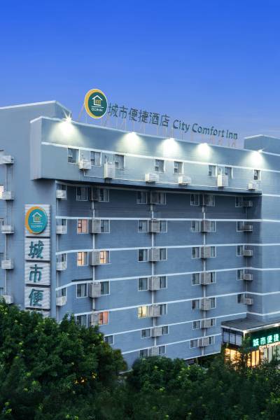 城市便捷酒店(柳州北雀路黄村店)图片