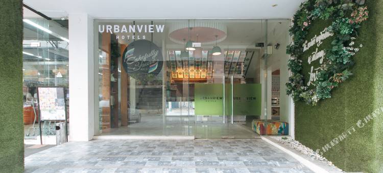 UrbanView @ Lacson Street Bacolod City by RedDoorz图片