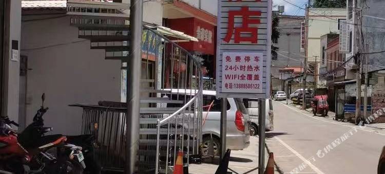 舒客·优选民宿图片