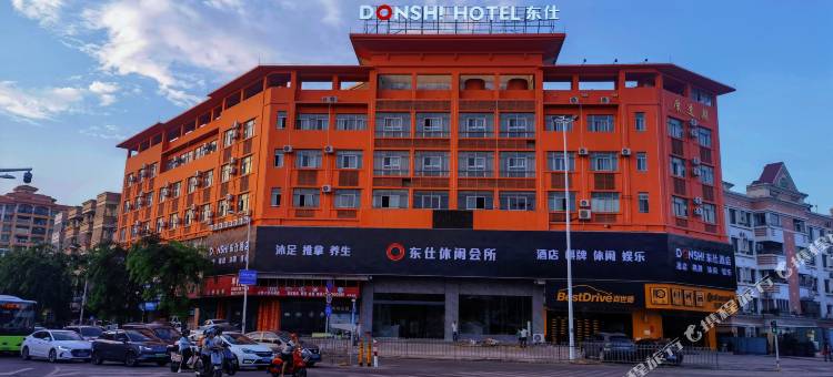 东仕酒店(火炬张家边店)图片