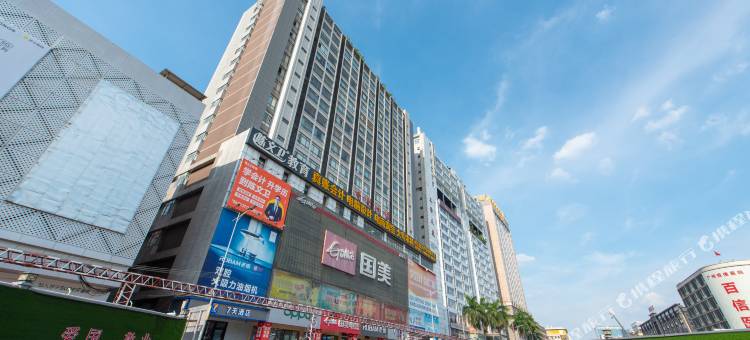 7天酒店(广州百信广场新市墟地铁站店)图片