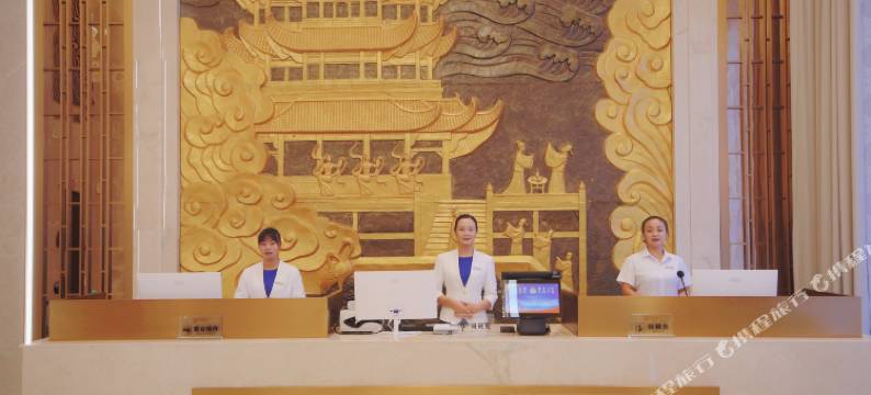 勉县锦雅酒店图片