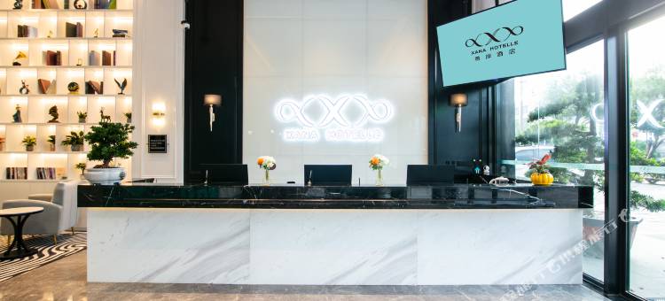 希岸酒店(佛山南海万达店)图片