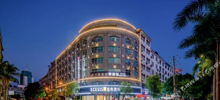 宜希酒店(玉林文化广场一环东路店)图片