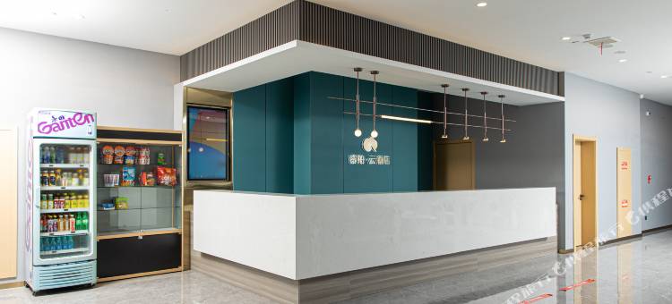 如家睿柏·云酒店(海门东渐广场店)图片