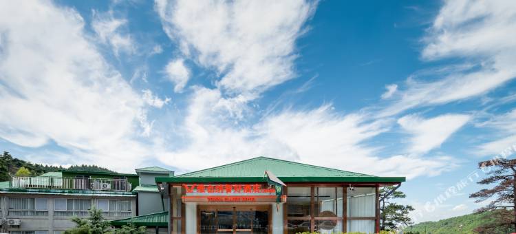 维也纳智好酒店(庐山风景名胜区店)图片