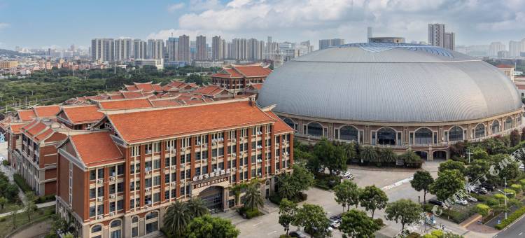 布书精选酒店(厦门北站老院子景区店)图片