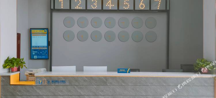 7天酒店(灌南县堆沟港镇店)图片