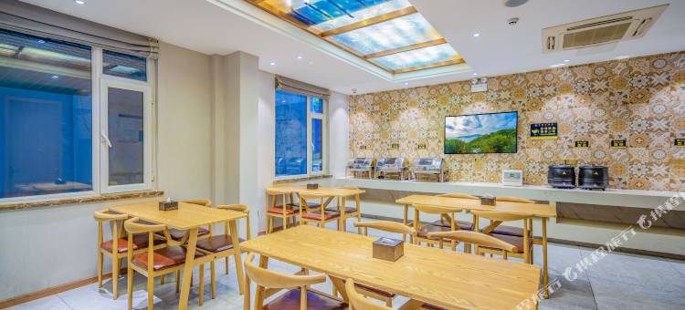 天地仁和连锁酒店(烟台大学万象汇店)图片