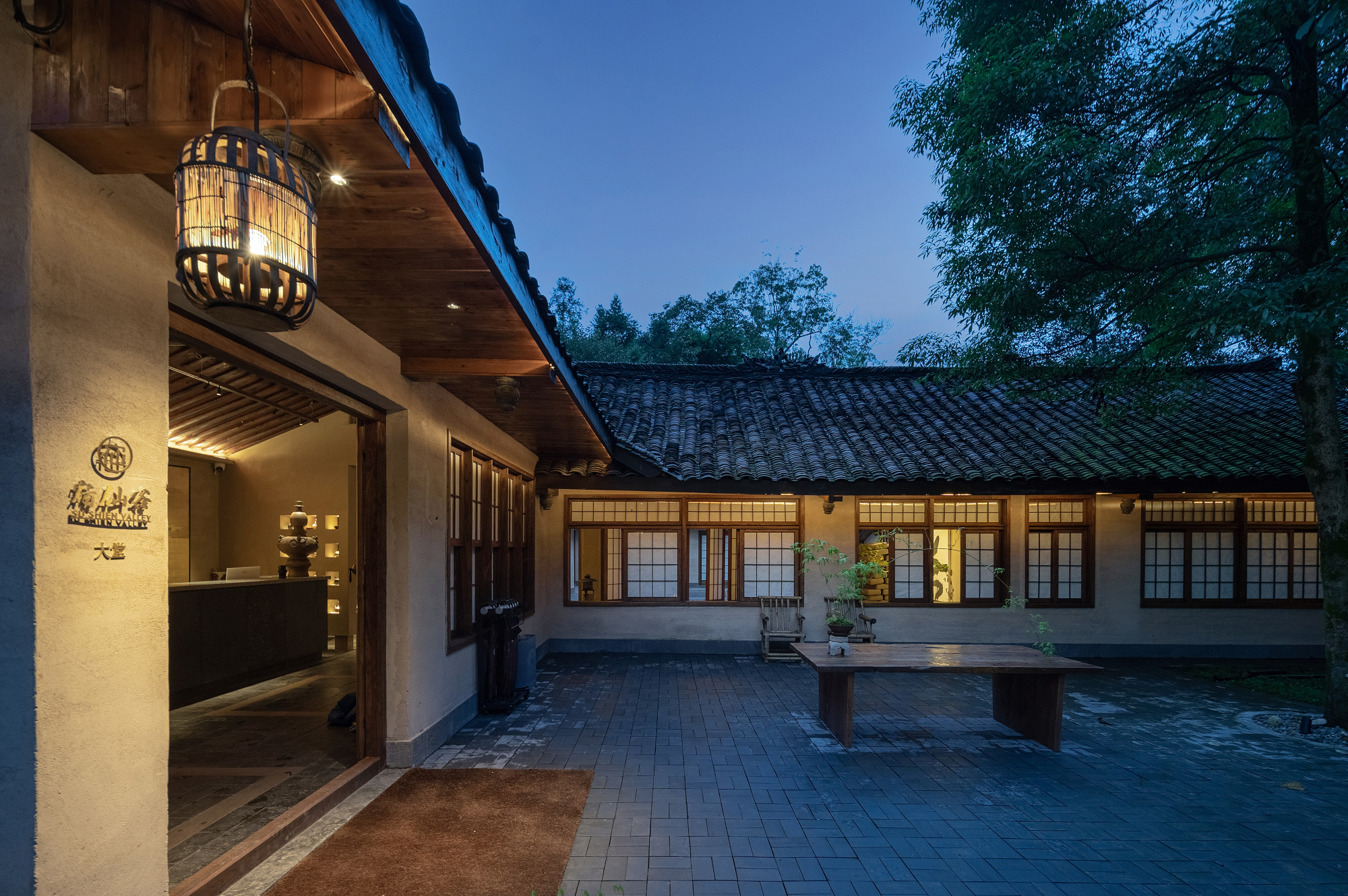 RELAIS & CHATEAUX QING CHENG SU SHIEN VALLEY Over view