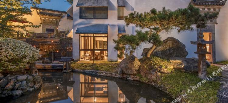 宏村塔川书院·稻亭溪竹美宿图片