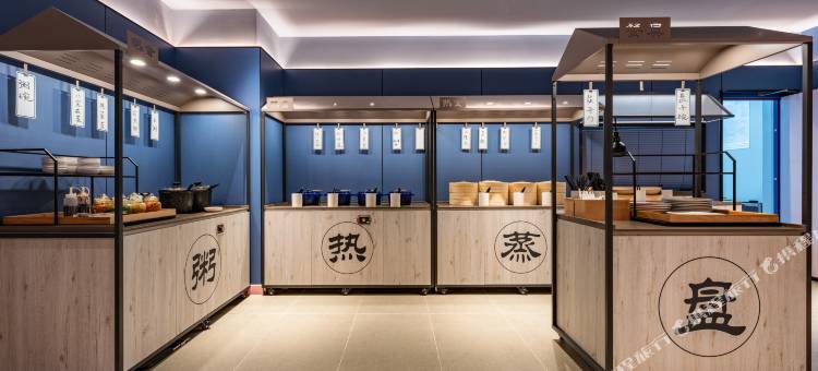汉庭酒店(北京国贸建国门地铁站店)图片