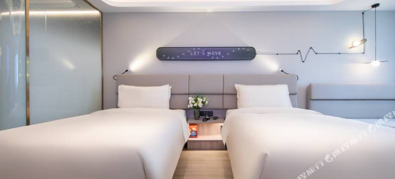 深圳南山南油西地铁站亚朵轻居酒店图片