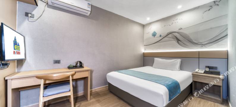 创e家宏泰酒店(丽水高铁站店)图片