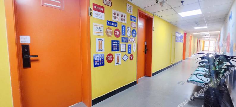 青柠青年旅社(文化东路山东艺术学院店)图片