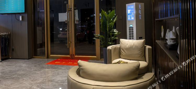 乌审旗金雍精选酒店图片